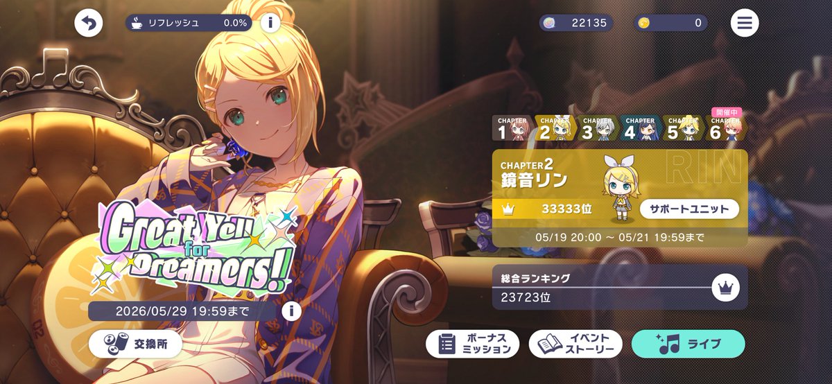 ぱる tweet media