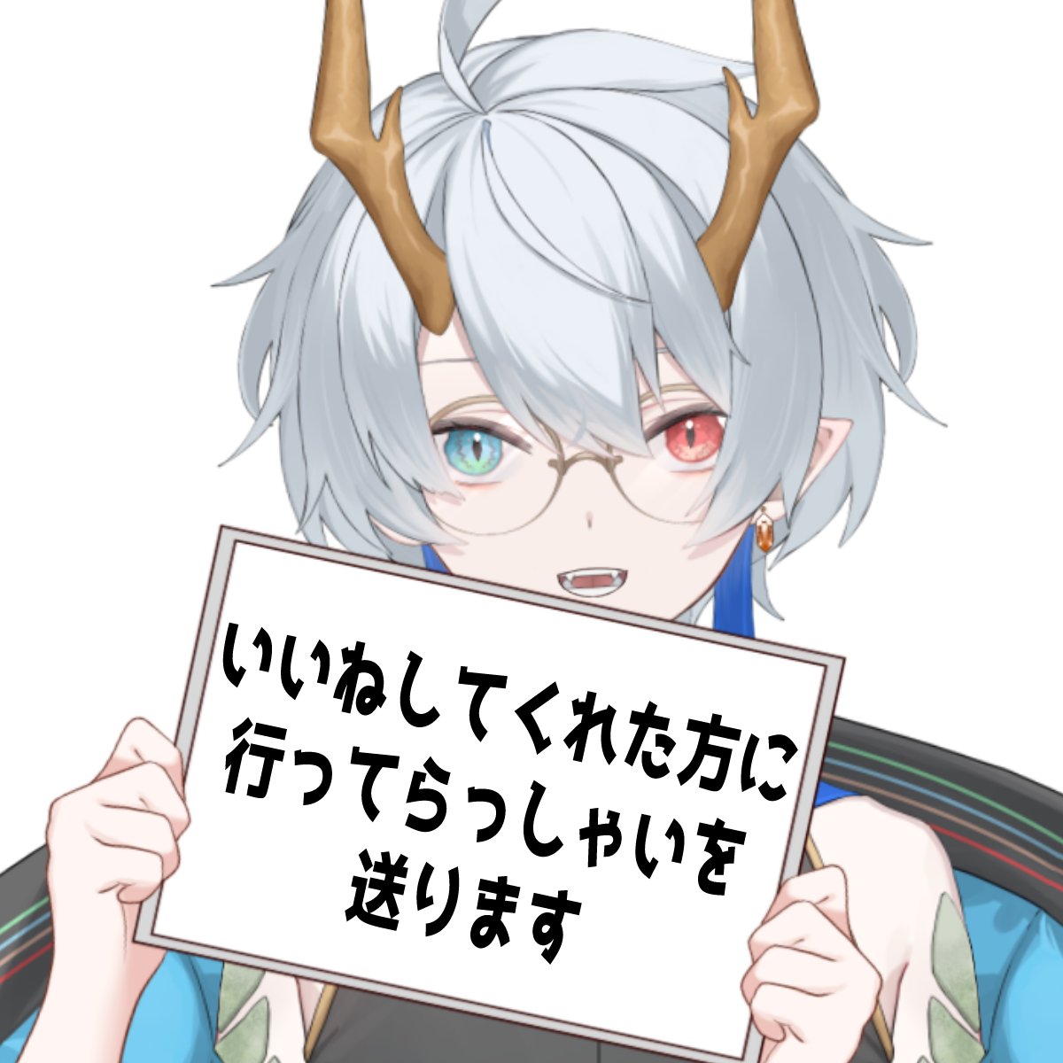 久龍たち@Vtuber準備中 tweet media