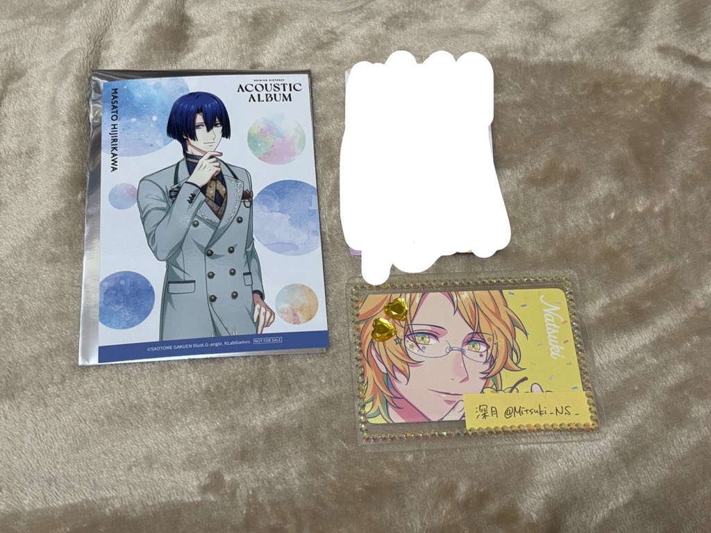 Mitsuki_NS_'s tweet photo. 【交換】うたプリ Shining Birthday Acoustic Album ブロマイド

譲
真斗

求
那月

固定お手渡し or 他お取引と同封にて郵送

検索からでもお気軽にお声掛けください。 https://t.co/FW8404GJPg