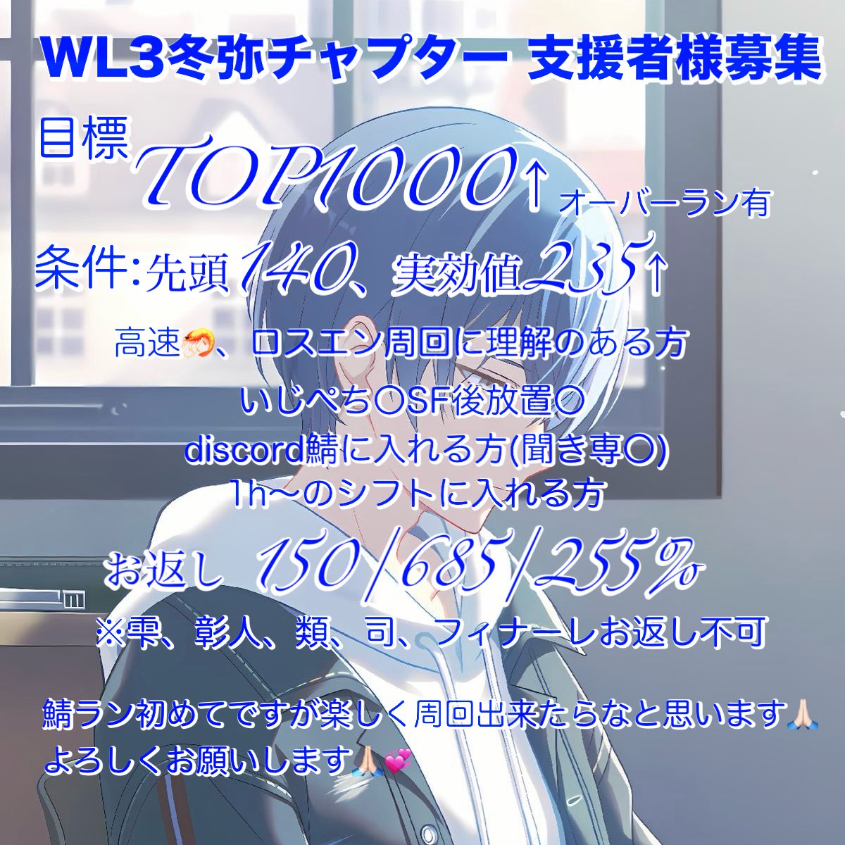 ｱﾑ。@☕️百景投稿中 tweet media