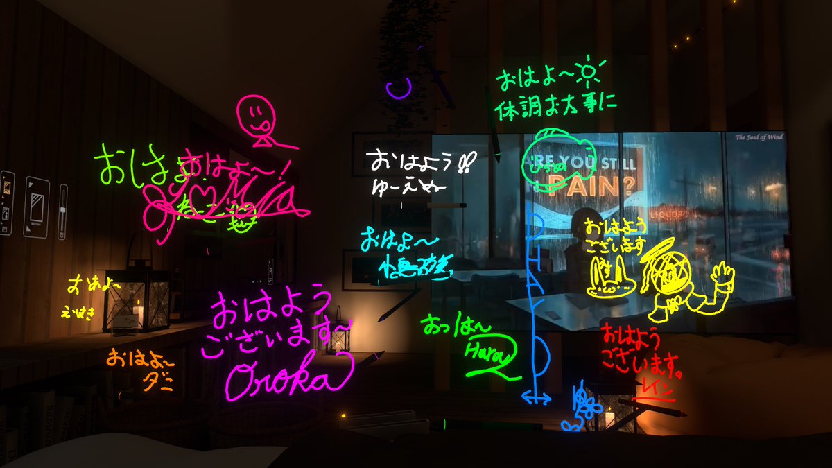ちぇあ tweet media