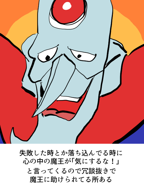 空乃🦈亞さめ🦈 tweet media