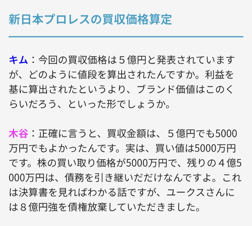 たき tweet media