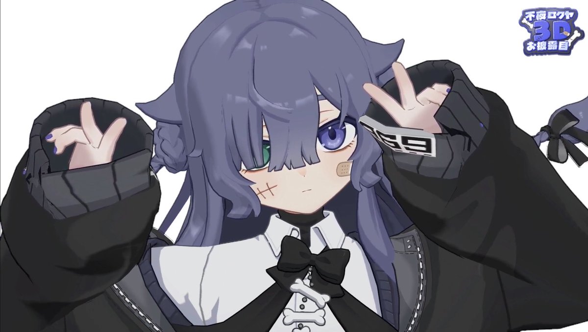 不夜ロクヤ🦴🩹Vtuber tweet media