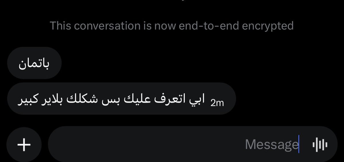 🦇بااتمان tweet media