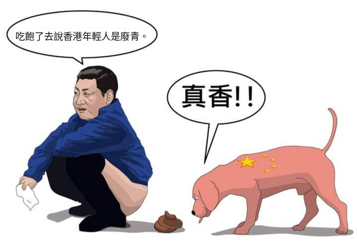 你好我好敵國倒 tweet media