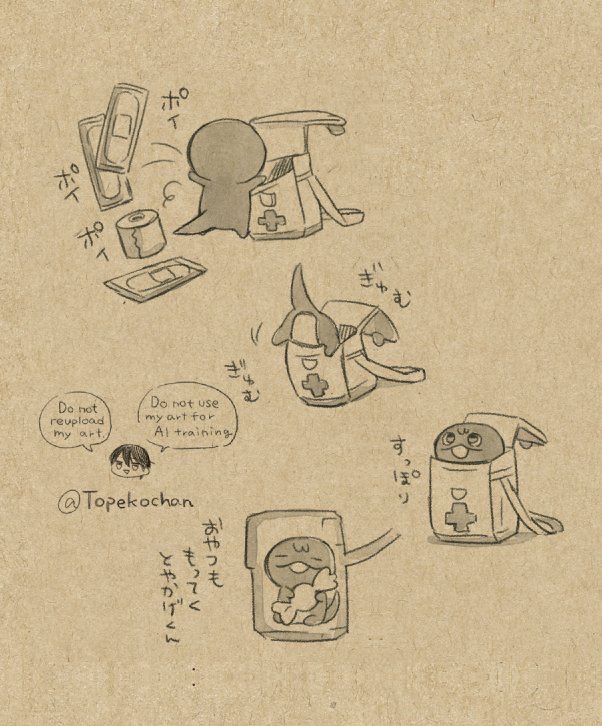 Topekochan's tweet photo. とやかげくん(再掲) https://t.co/uuEww90pz1