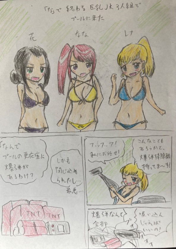 kogane_26's tweet photo. https://t.co/3Qk4LMnR5w