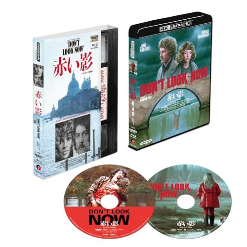 26％off‼️】赤い影 ＜4Kレストア特別版＞UHD BD 「イギリス映画ベスト