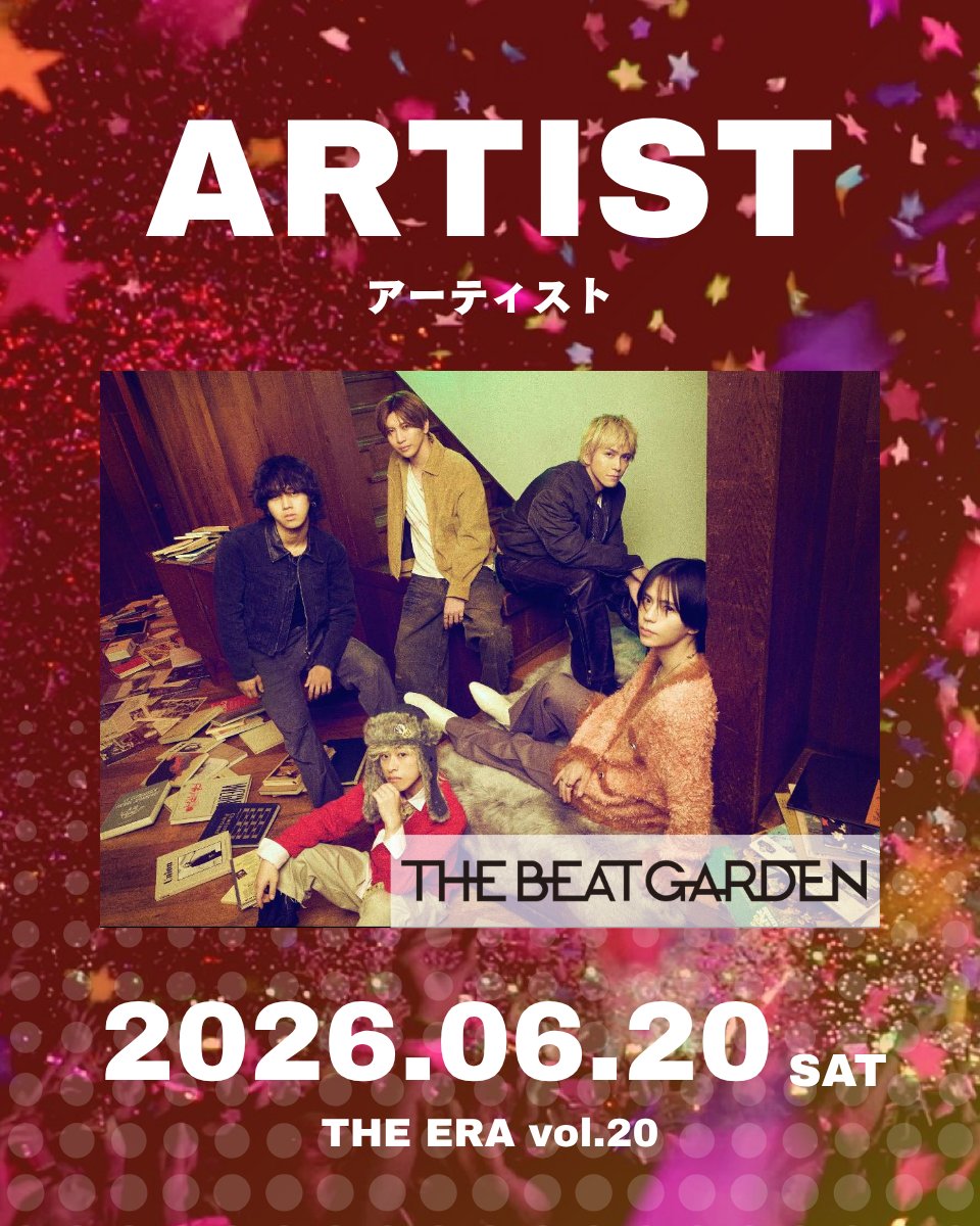 THE BEAT GARDEN(ビートガーデン) (@TBG_account) / Posts / X