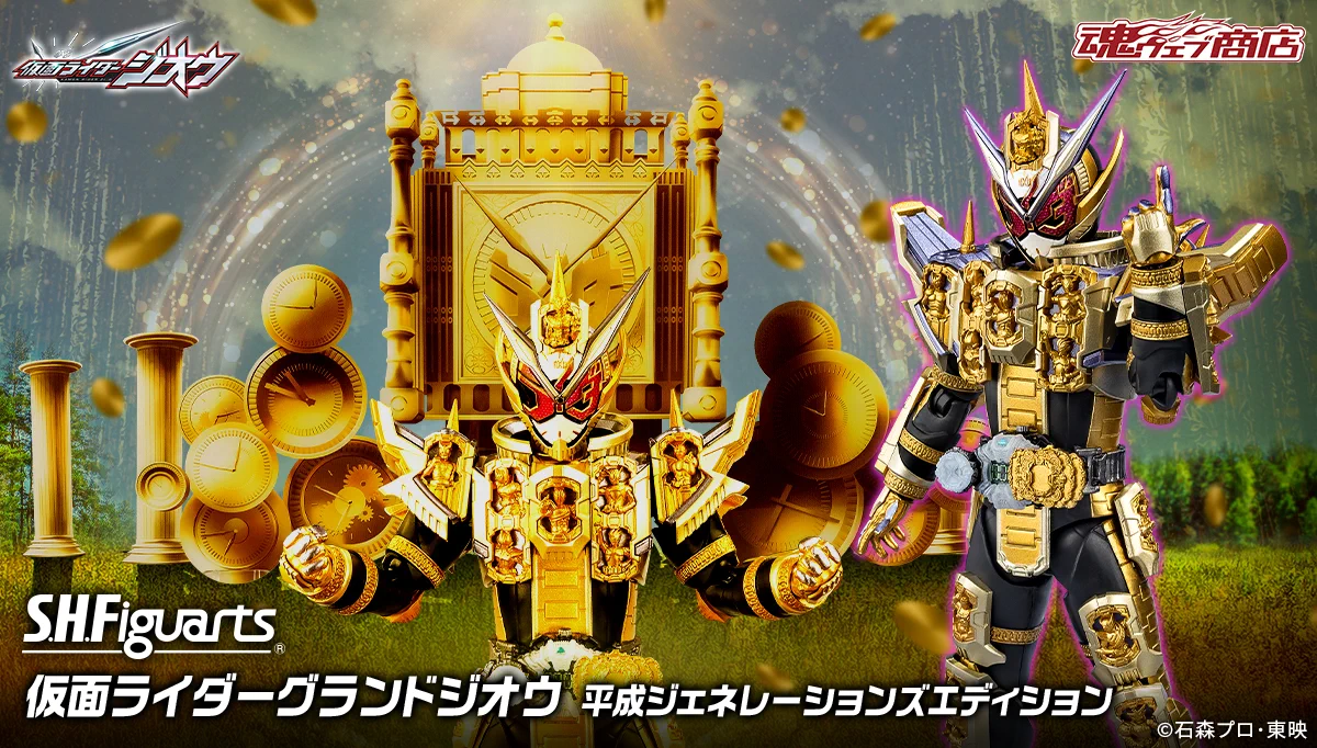 魂ネイションズ公式/BANDAI SPIRITS TAMASHII NATIONS OFFICIAL on X