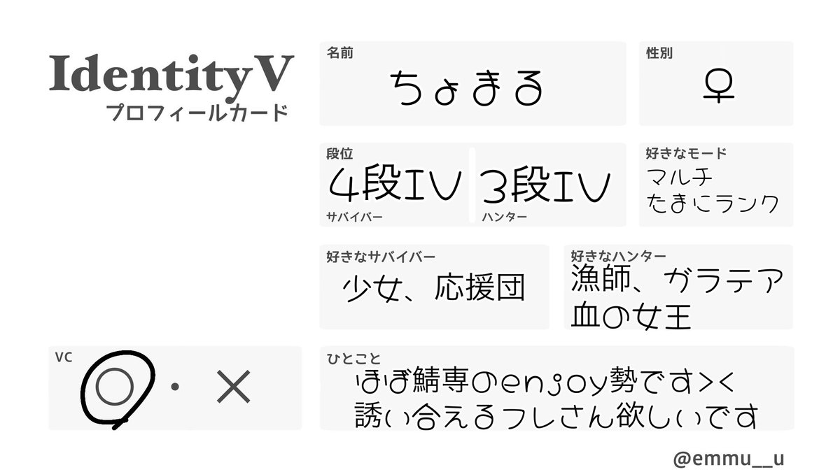 花影. tweet media