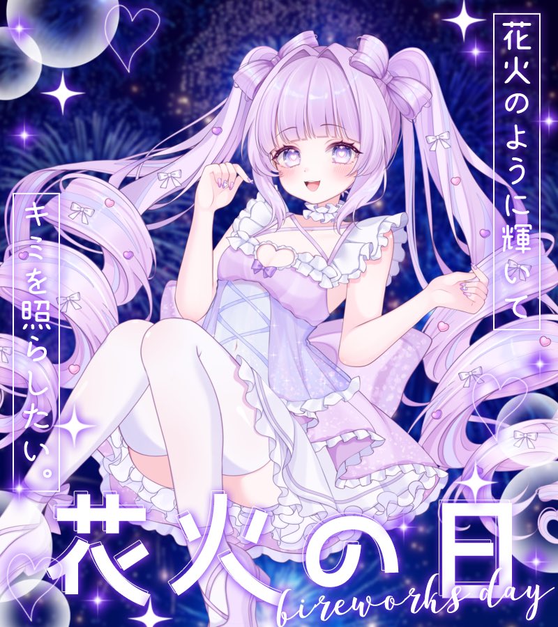 むぅにょん♡Live2D配信中 tweet media