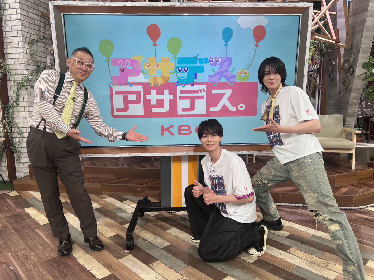 アサデス。公式 tweet media