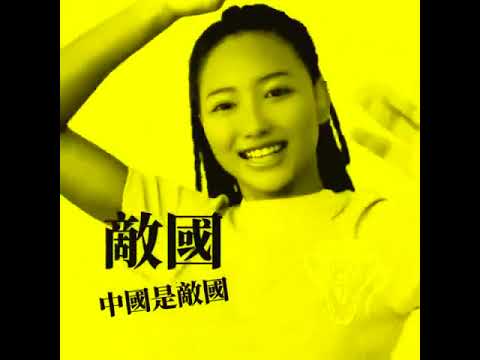你好我好敵國倒 tweet media