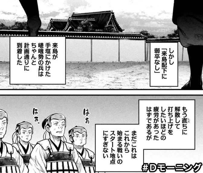 しっぽ tweet media