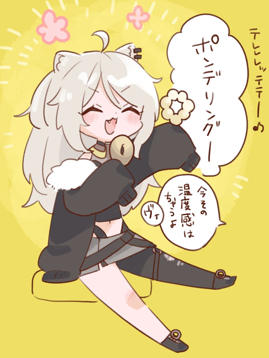 ぺろまる🌸♌ tweet media