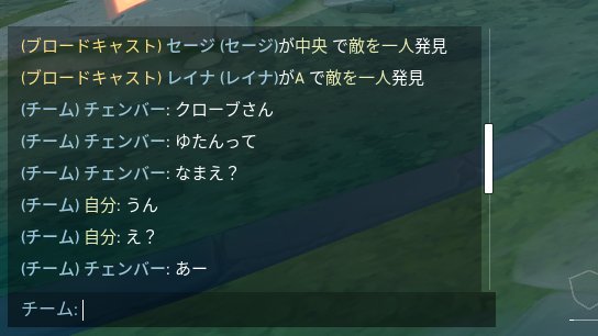 ゆたん tweet media