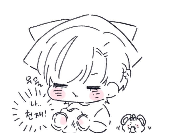 Me__sun's tweet photo. 밥 머거요~ https://t.co/0y73zEuZHa