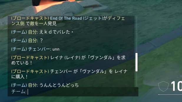 ゆたん tweet media