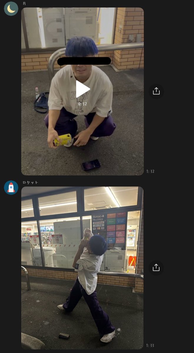 もん² tweet media