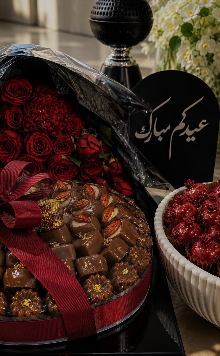 iamgold____'s tweet photo. عيـد أضحى سـعيـد 🪅🪄 https://t.co/FdopaTNTJJ