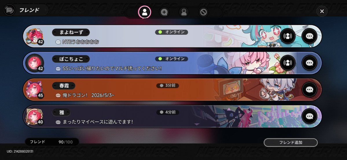 られ@管理人&鑑定士 tweet media