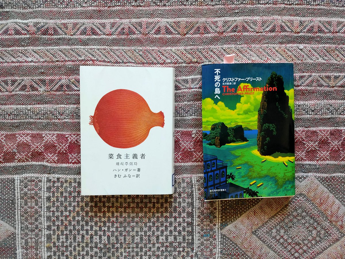 Shoko OGINO tweet media