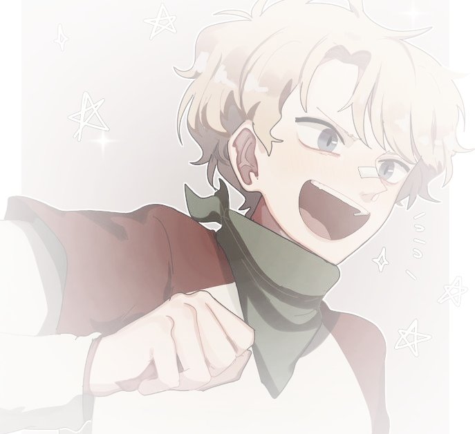 ꒰ i᥎ᥲᥒ ♡'s 𝗍᥆mmᥡ tweet media