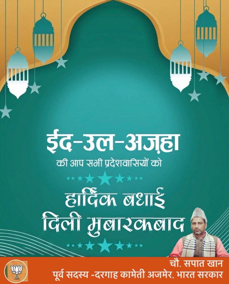 ch_sapat's tweet photo. https://t.co/VnSkujZUUF