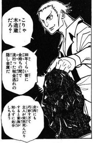 なんでも風刺Nagisama tweet media