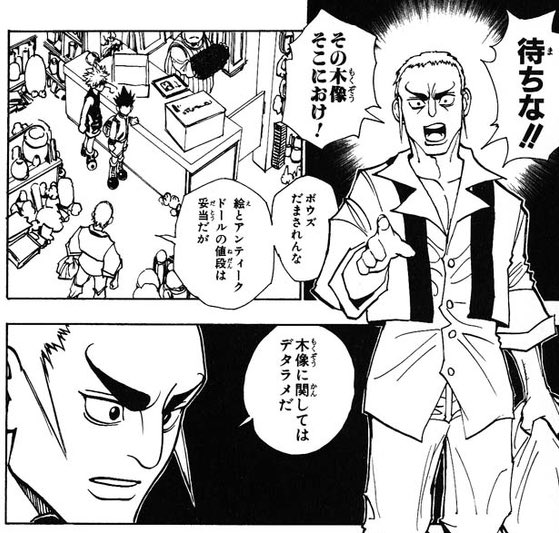 なんでも風刺Nagisama tweet media