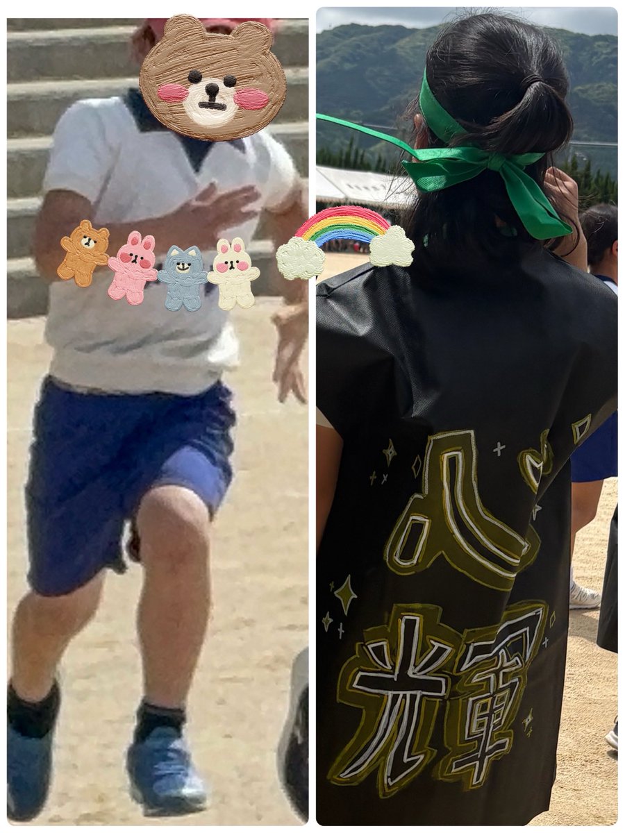 0702Chan's tweet photo. 5/23♡小学校の運動会🏫
息子っち、嵐のFIVEはりきって踊ってた🎵所々嵐流れてて、先生の中にガチファンがいるのかしら？笑
娘っ子、小学校最後の運動会✨
昨年体調不良で出られなかったから、今年は人一倍はりきってた♡
ソーラン節かっこよかったよ😆
2人とも、とってもよく頑張ってました💮 https://t.co/R3VsxRAHJ7