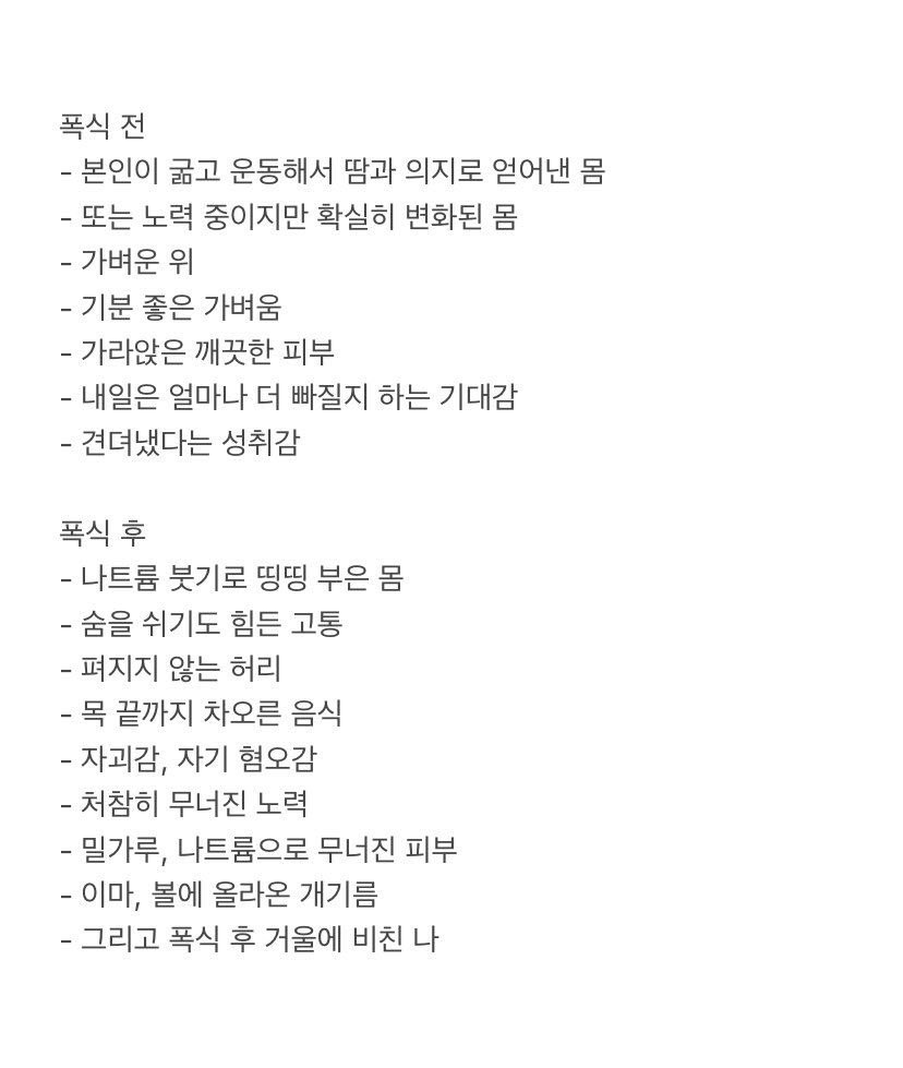 로지 tweet media