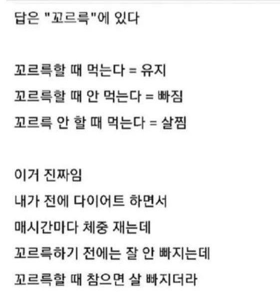 로지 tweet media