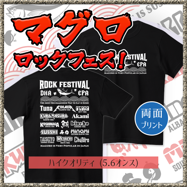 kg_collection's tweet photo. ✍

#Tシャツ #イベントTシャツ
#ライブTシャツ #スタッフTシャツ

▼ kg_shop 『 #フェスTシャツ 』
https://t.co/A6WR2ZdHLa

★よろしければ是非♫•*¨*•.¸¸♪✧

▼ ホームページ
https://t.co/VLHsNpY5pi

#おすすめ #本日のオススメ https://t.co/vhYmki875z