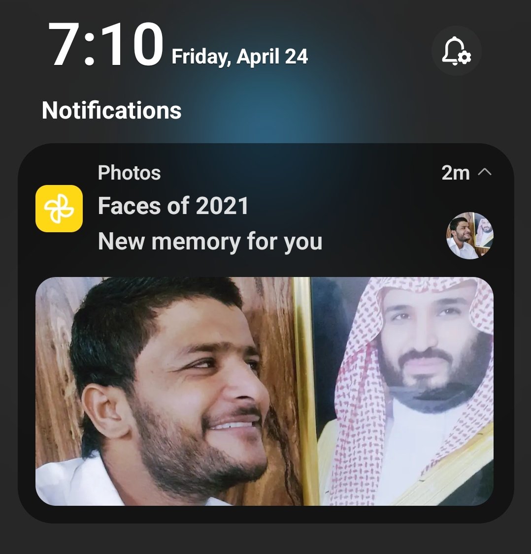 waqasmoham's tweet photo. @spagov https://t.co/P0z6xim274