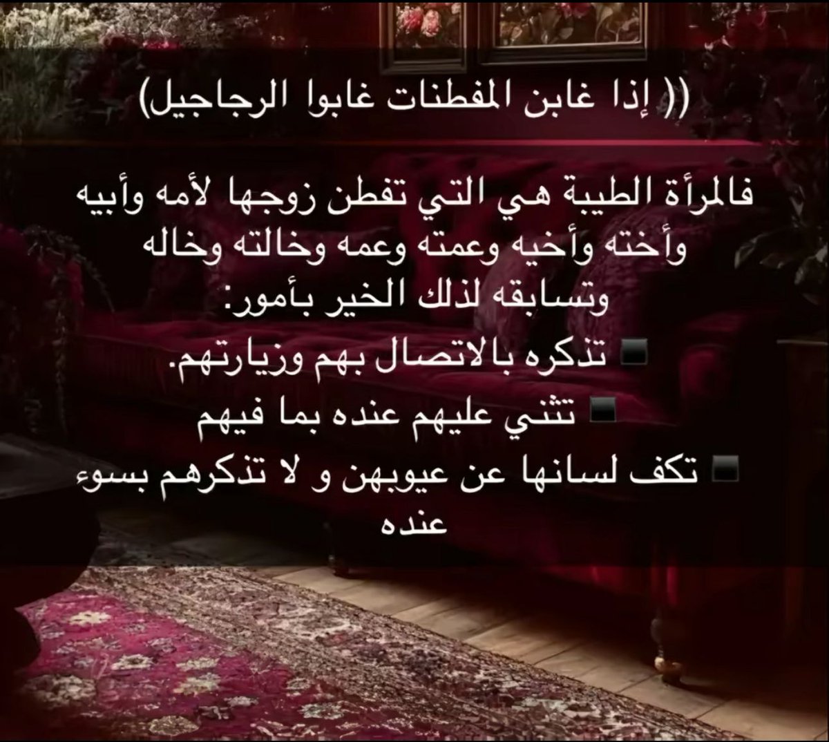 rajhiabdlmohsen's tweet photo. https://t.co/PS4clI0YNk