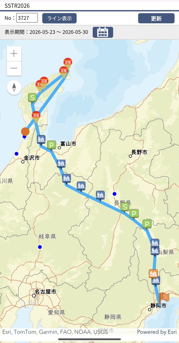 hinazoman's tweet photo. SSTR2026の最終リザルト https://t.co/ewYQpBdZCS