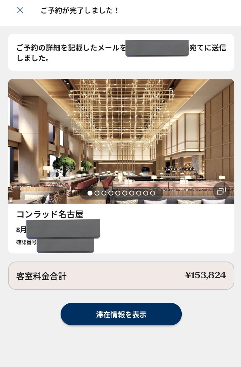 ゆう tweet media