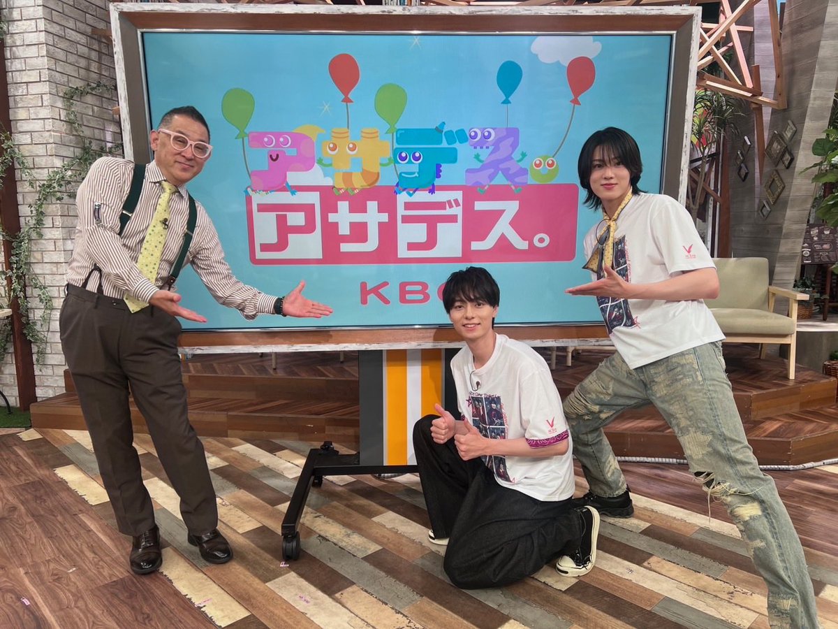 児玉育則(公式) tweet media