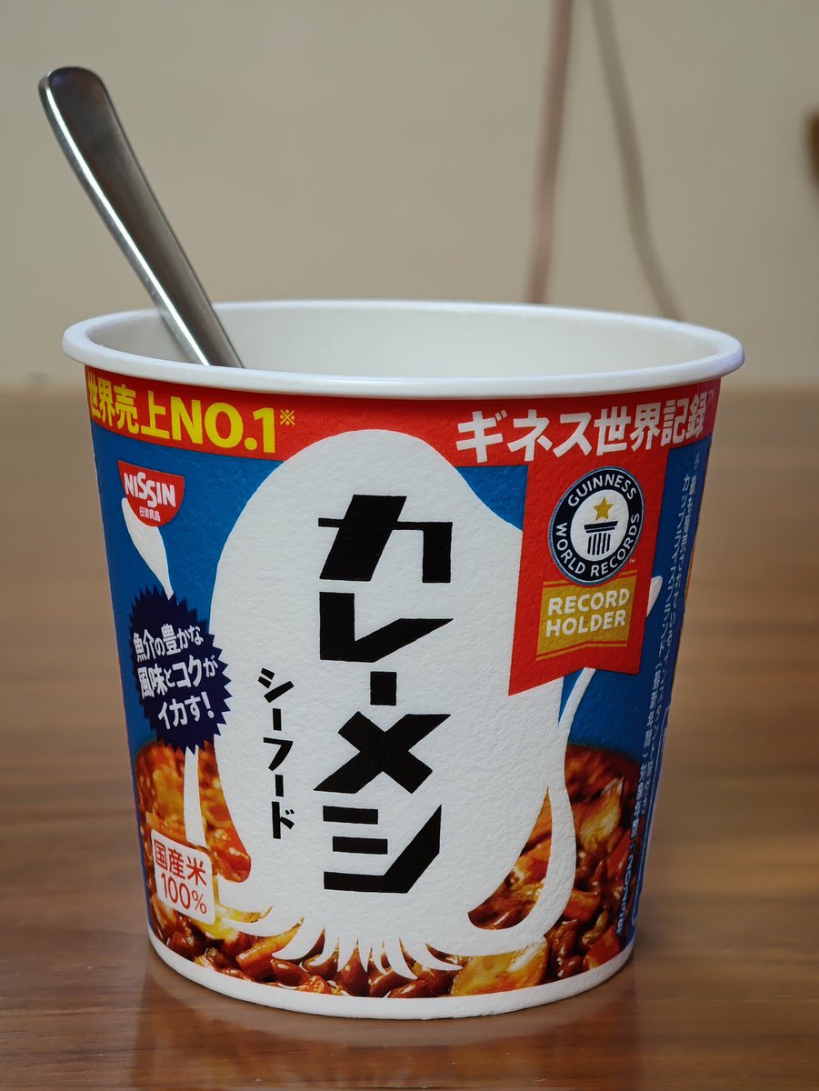 抹茶ウィリス tweet media