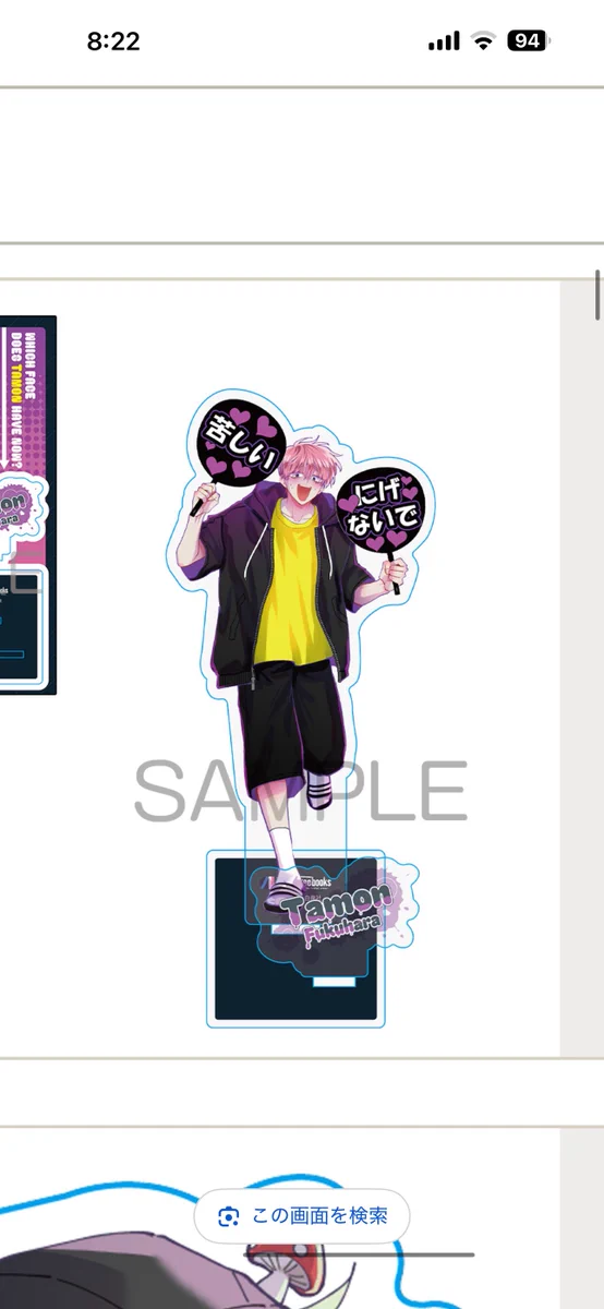 多聞くん今どっち!? 【公式】最新16巻発売中！ on X: 