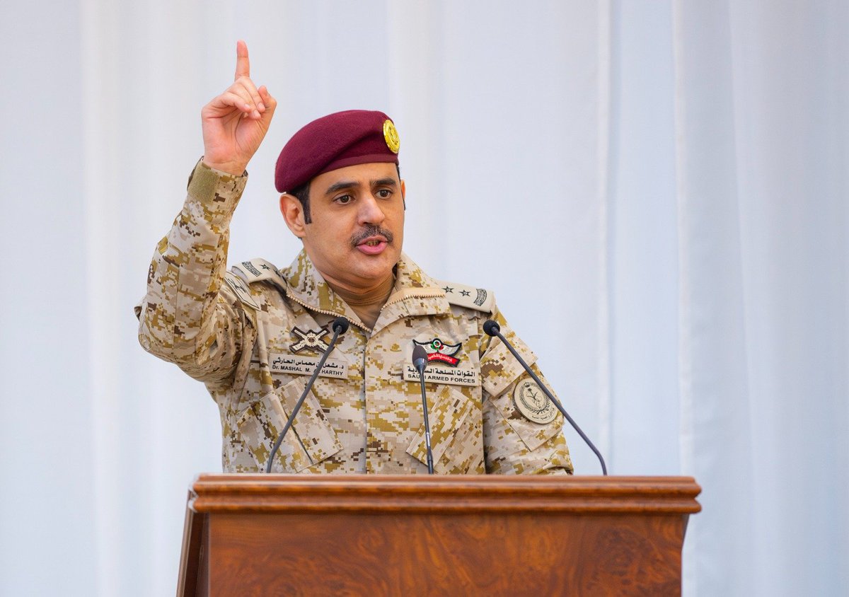 واس الأخبار الملكية tweet media
