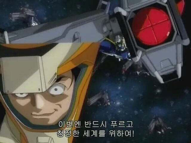 지크(ジーク) tweet media