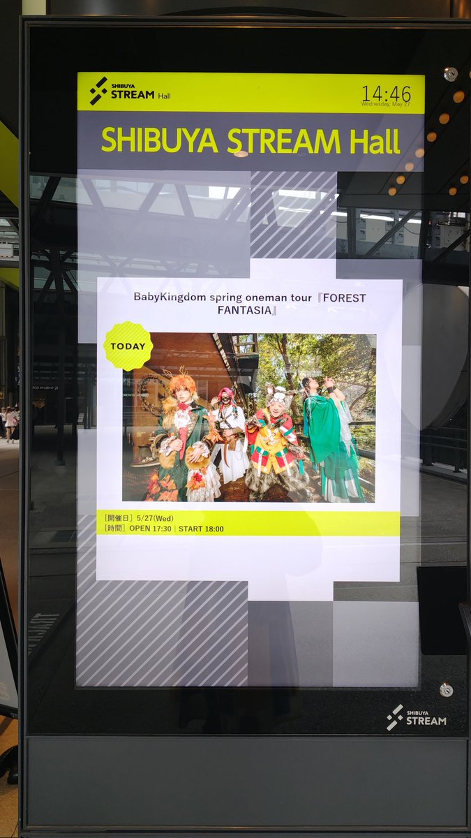 mt_mt_mtk's tweet photo. 2026.05.27@渋谷ストリームホール

ファイナル！この盤を好きになった気持ちの原点に帰れたツアーだったナ😌✨らいどんCRAZYの音良かったしばんぐあっぷの間奏かっこよすぎた✨はーとびーとソロも良かったな🎸✨わたしの幸せは日々に自然と本命さんの曲があること🥰これからもマイペースに追いかける🥰 https://t.co/Bsy6dmYcsC