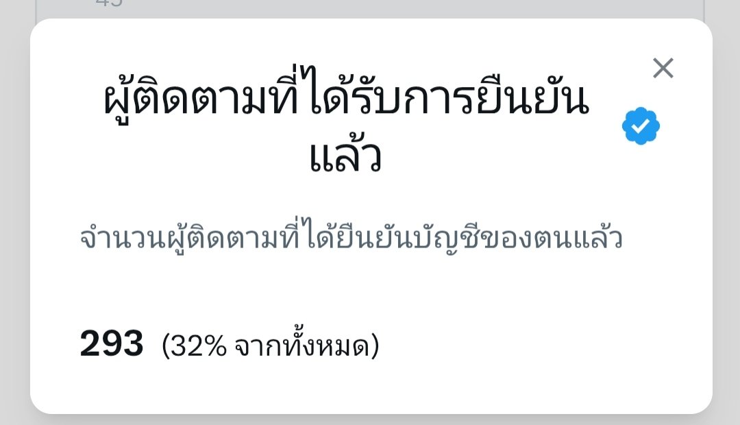 อะไรยังไง☀️🐰(Smiley) tweet media