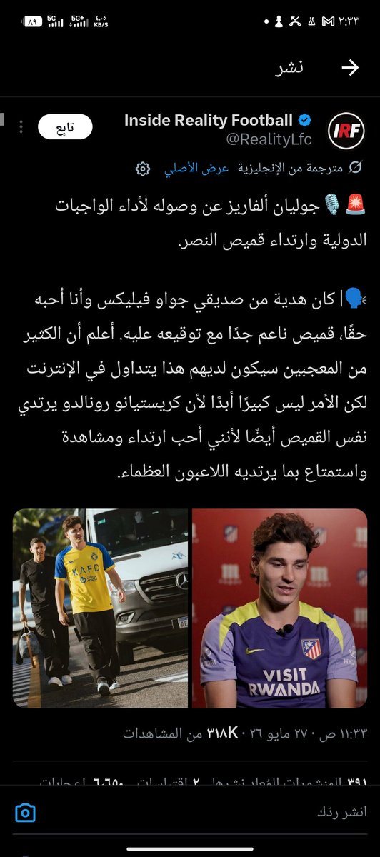 Essa p B tweet media