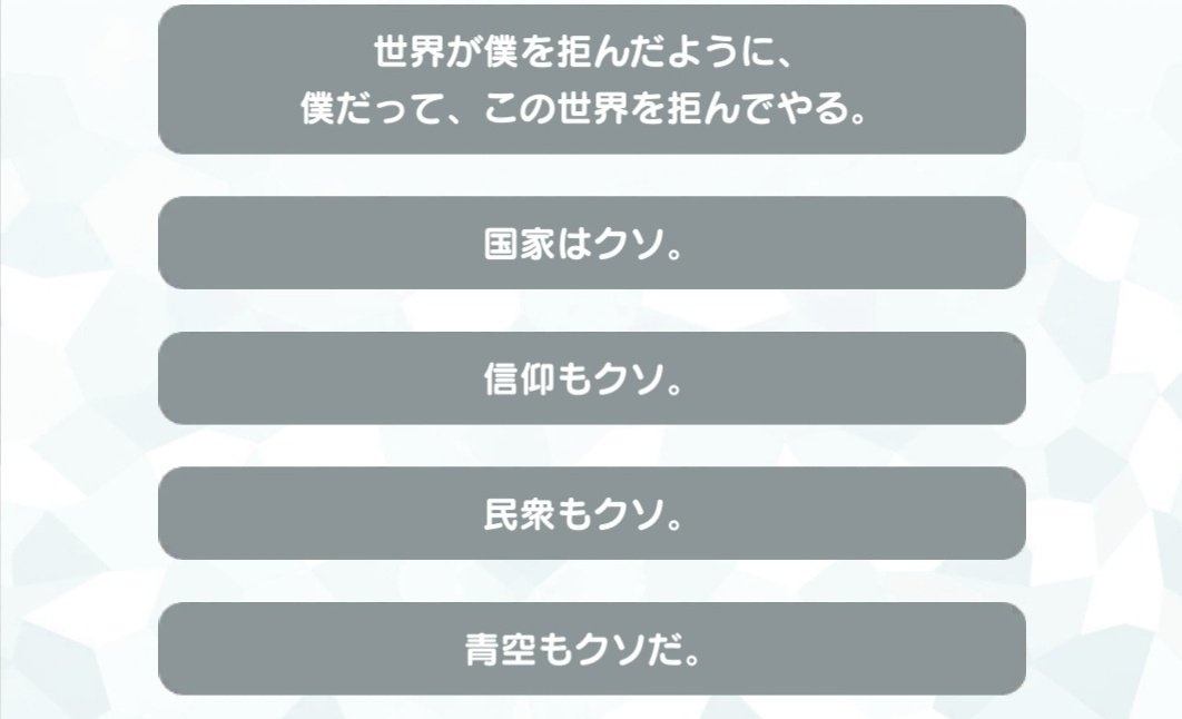 たうた tweet media