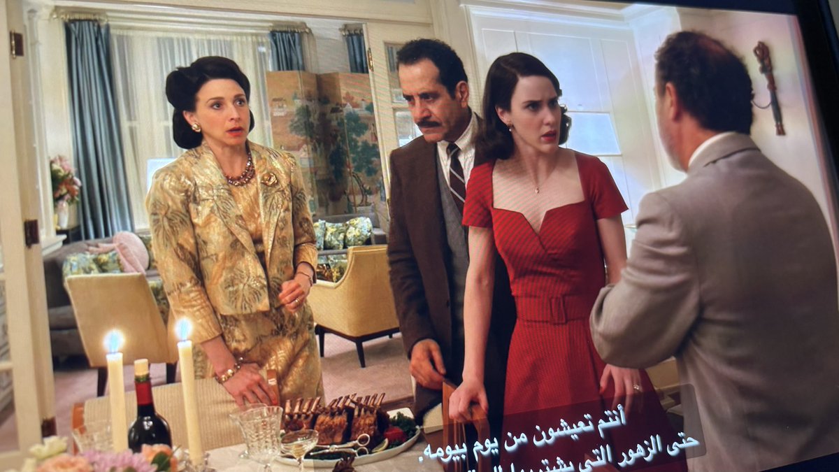 StukInThePast's tweet photo. توقعت عشر دقايق واقفله بس ممتع فجاه لقيتني بالحلقه الثالثه https://t.co/CA4HLO1F1p